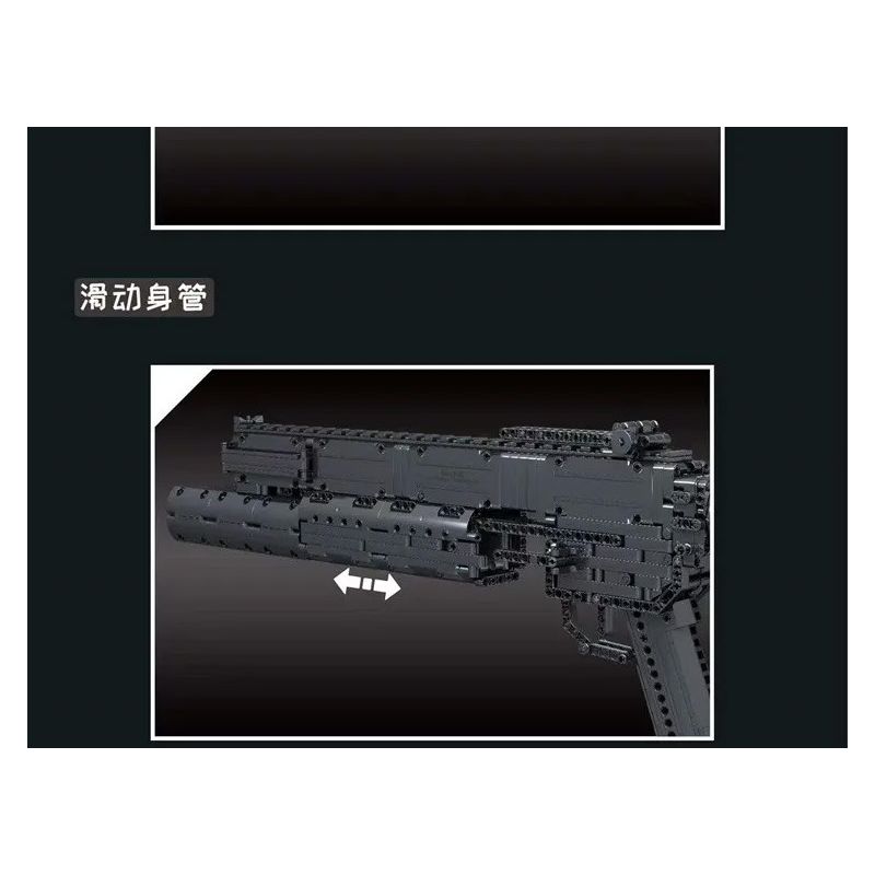 MouldKing 14014 Mould King 14014 non  SÚNG LỰU ĐẠN bộ đồ chơi xếp lắp ráp ghép mô hình Gun GRENADE GUN 1333 khối