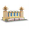 FUN IMAGINATION LZ8214 8214 non  GA XE LỬA BẮC KINH bộ đồ chơi xếp lắp ráp ghép mô hình Buildings 3569 khối