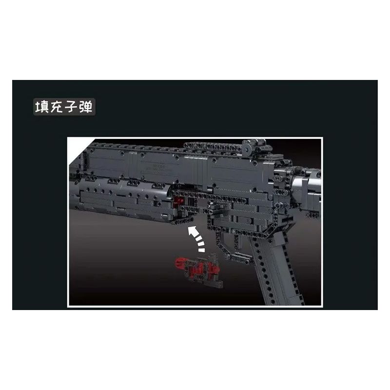 MouldKing 14014 Mould King 14014 non  SÚNG LỰU ĐẠN bộ đồ chơi xếp lắp ráp ghép mô hình Gun GRENADE GUN 1333 khối