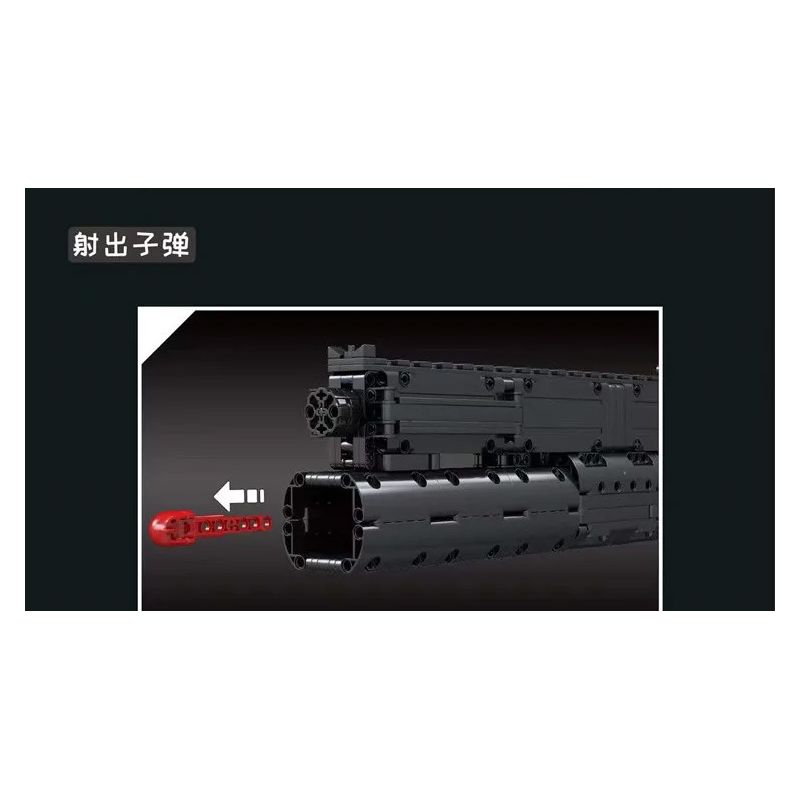 MouldKing 14014 Mould King 14014 non  SÚNG LỰU ĐẠN bộ đồ chơi xếp lắp ráp ghép mô hình Gun GRENADE GUN 1333 khối