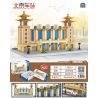 FUN IMAGINATION LZ8214 8214 non  GA XE LỬA BẮC KINH bộ đồ chơi xếp lắp ráp ghép mô hình Buildings 3569 khối