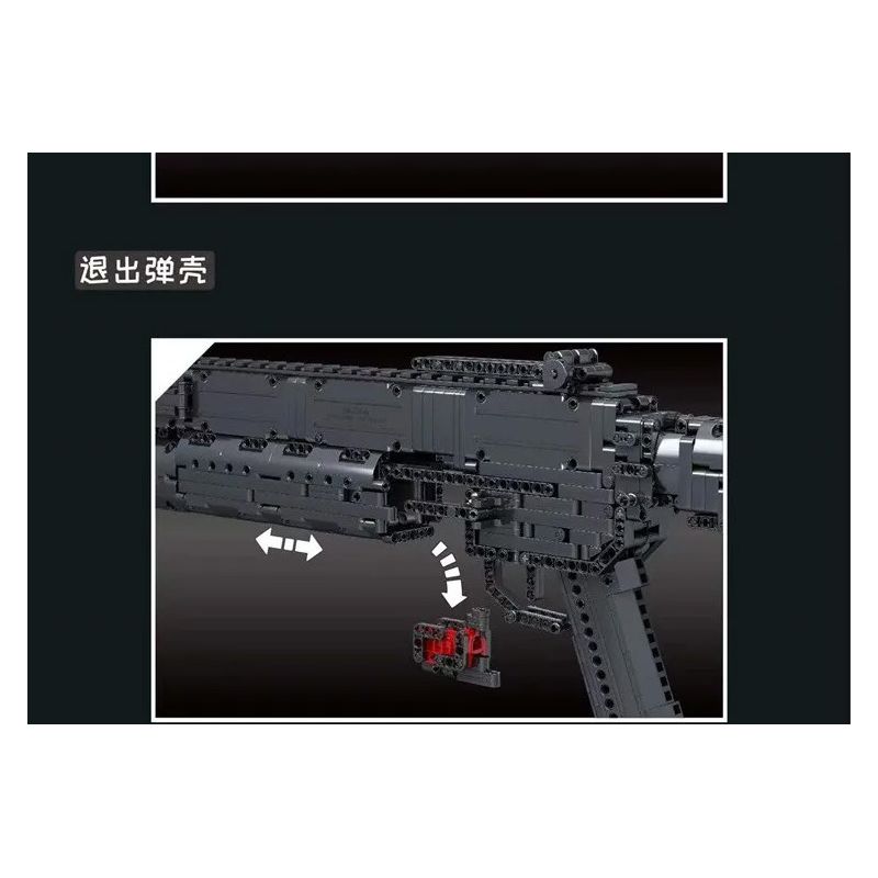 MouldKing 14014 Mould King 14014 non  SÚNG LỰU ĐẠN bộ đồ chơi xếp lắp ráp ghép mô hình Gun GRENADE GUN 1333 khối