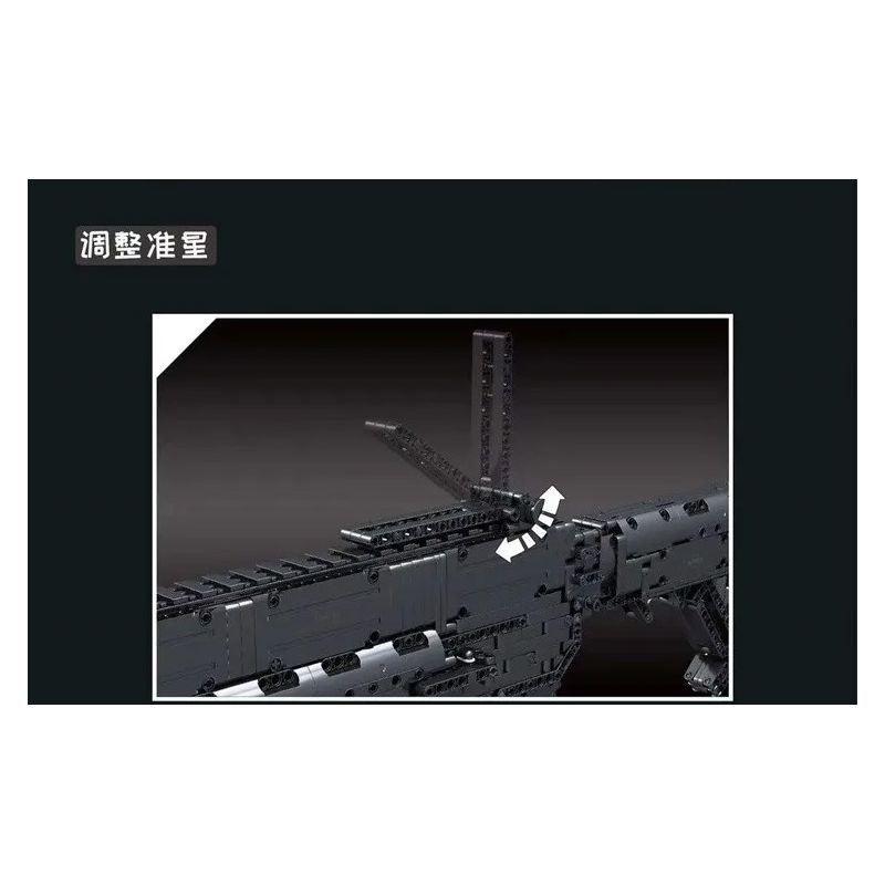 MouldKing 14014 Mould King 14014 non  SÚNG LỰU ĐẠN bộ đồ chơi xếp lắp ráp ghép mô hình Gun GRENADE GUN 1333 khối