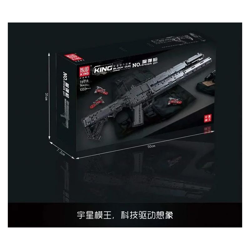 MouldKing 14014 Mould King 14014 non  SÚNG LỰU ĐẠN bộ đồ chơi xếp lắp ráp ghép mô hình Gun GRENADE GUN 1333 khối