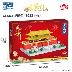 FUN IMAGINATION LZ8232 8232 non  QUẢNG TRƯỜNG THIÊN AN MÔN bộ đồ chơi xếp lắp ráp ghép mô hình Buildings 1933 khối