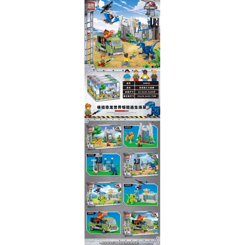 PRCK 69042 non Lego KHỦNG LONG THOÁT SĂN 4 LOẠI bộ đồ chơi xếp lắp ráp ghép mô hình Jurassic World DINOSAUR WORLD Thế Giới Khủng Long 926 khối
