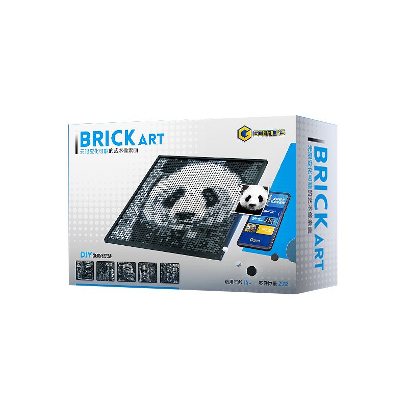 GOBRICKS GP01 non Lego NGHỆ THUẬT PIXEL VỚI KHẢ NĂNG VÔ HẠN bộ đồ chơi xếp lắp ráp ghép mô hình Art BRICK ART 2912 khối