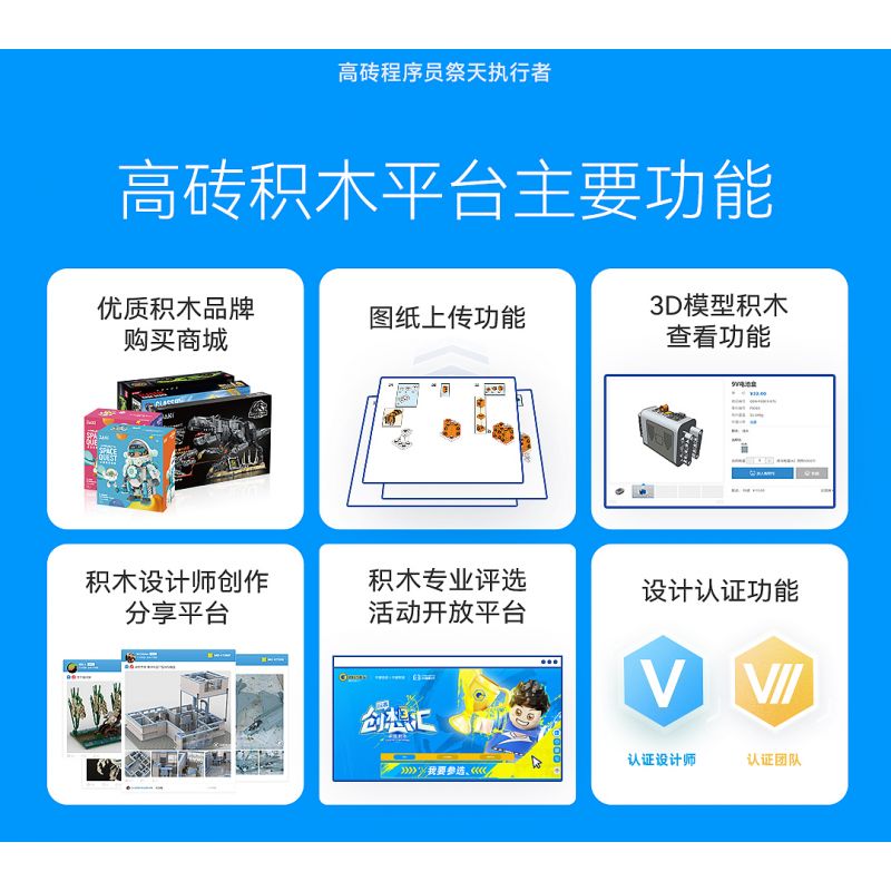 GOBRICKS GP01 non  NGHỆ THUẬT PIXEL VỚI KHẢ NĂNG VÔ HẠN bộ đồ chơi xếp lắp ráp ghép mô hình Art BRICK ART 2912 khối