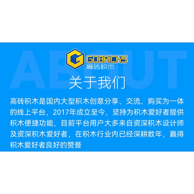 GOBRICKS GP01 non  NGHỆ THUẬT PIXEL VỚI KHẢ NĂNG VÔ HẠN bộ đồ chơi xếp lắp ráp ghép mô hình Art BRICK ART 2912 khối