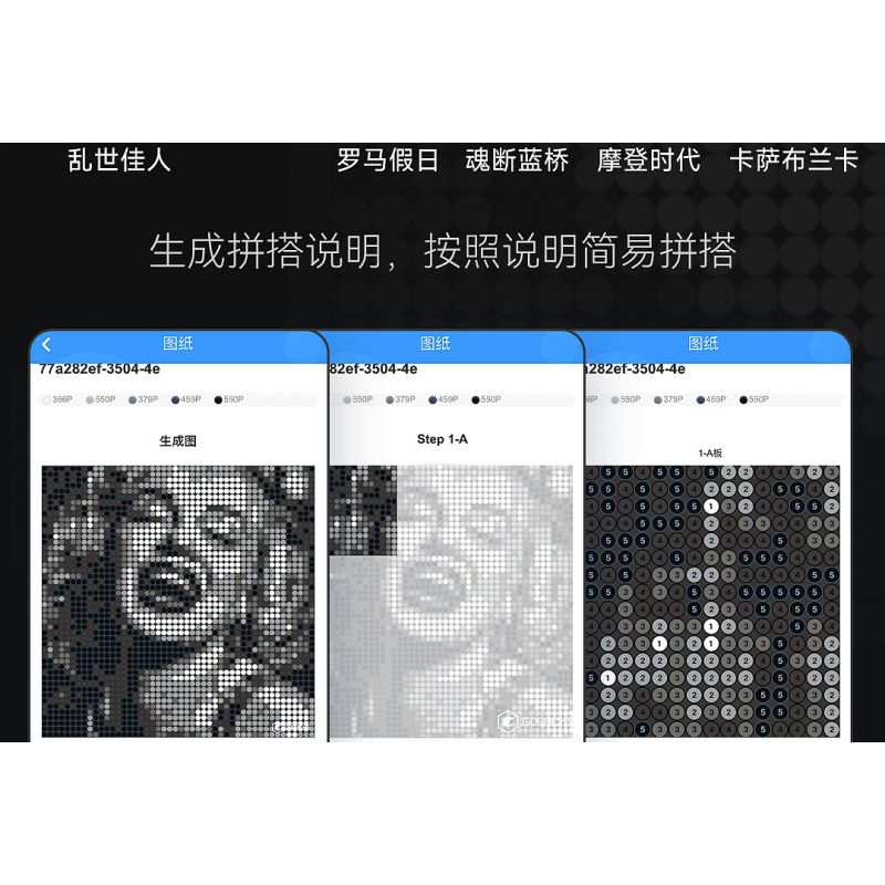 GOBRICKS GP01 non  NGHỆ THUẬT PIXEL VỚI KHẢ NĂNG VÔ HẠN bộ đồ chơi xếp lắp ráp ghép mô hình Art BRICK ART 2912 khối