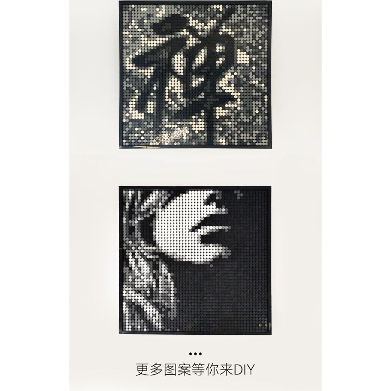 GOBRICKS GP01 non  NGHỆ THUẬT PIXEL VỚI KHẢ NĂNG VÔ HẠN bộ đồ chơi xếp lắp ráp ghép mô hình Art BRICK ART 2912 khối