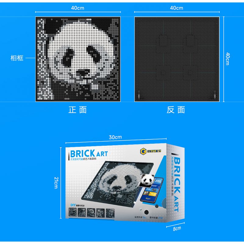 GOBRICKS GP01 non  NGHỆ THUẬT PIXEL VỚI KHẢ NĂNG VÔ HẠN bộ đồ chơi xếp lắp ráp ghép mô hình Art BRICK ART 2912 khối