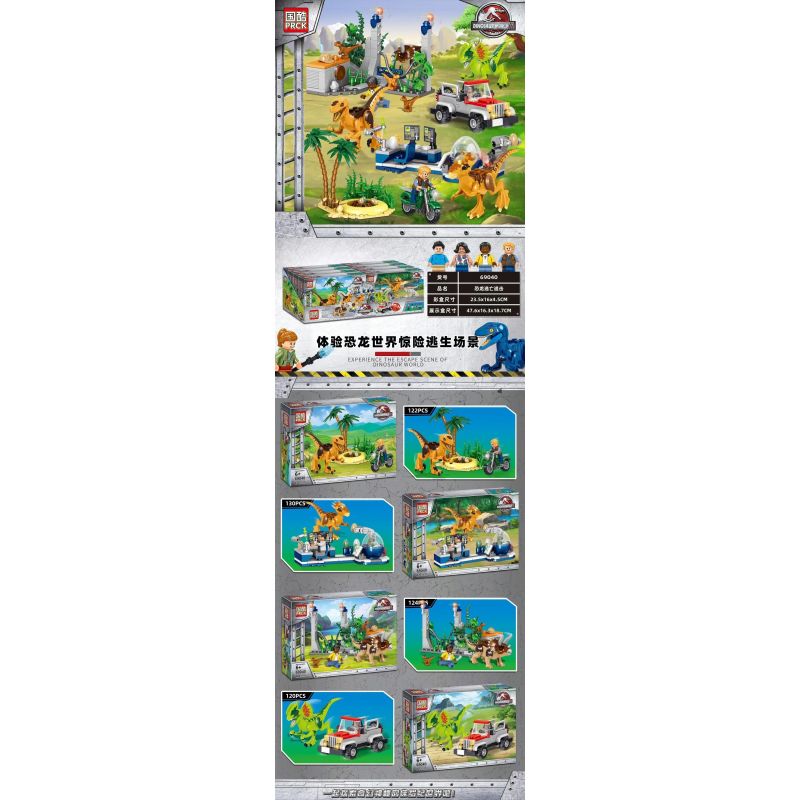 PRCK 69040 non Lego THẾ GIỚI KHỦNG LONG CUỘC RƯỢT ĐUỔI 4 KIỂU bộ đồ chơi xếp lắp ráp ghép mô hình Movie & Game DINOSAUR WORLD Phim Và Trò Chơi 496 khối