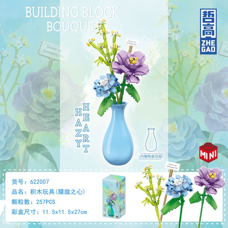ZHEGAO 622007 non  TRÁI TIM MƠ HỒ bộ đồ chơi xếp lắp ráp ghép mô hình Flowers BOUGHT Hoa 257 khối