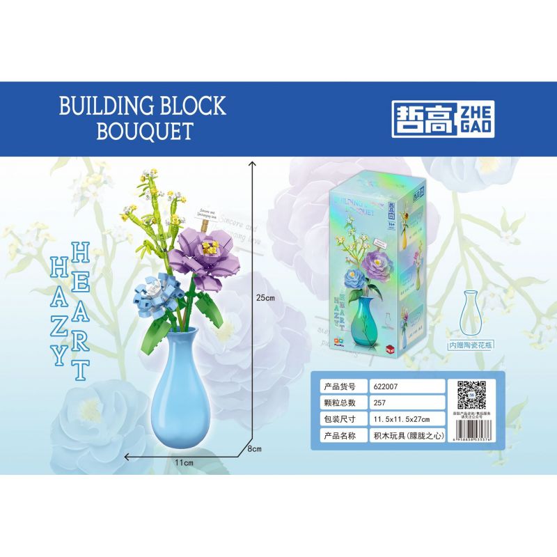 ZHEGAO 622007 non  TRÁI TIM MƠ HỒ bộ đồ chơi xếp lắp ráp ghép mô hình Flowers BOUGHT Hoa 257 khối