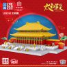 FUN IMAGINATION LZ8250 8250 non  HỘI TRƯỜNG HÒA HỢP TỐI CAO bộ đồ chơi xếp lắp ráp ghép mô hình Buildings THE HALL OF SUPREME HARMONY 5168 khối