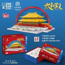 FUN IMAGINATION LZ8250 8250 non  HỘI TRƯỜNG HÒA HỢP TỐI CAO bộ đồ chơi xếp lắp ráp ghép mô hình Buildings THE HALL OF SUPREME HARMONY 5168 khối