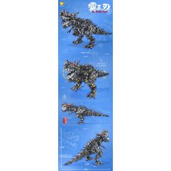 INSPIRE QD66001 66001 non  OVERLORD BLADE CƠ TYRANNOSAURUS REX bộ đồ chơi xếp lắp ráp ghép mô hình THE BEAST AGE 2649 khối