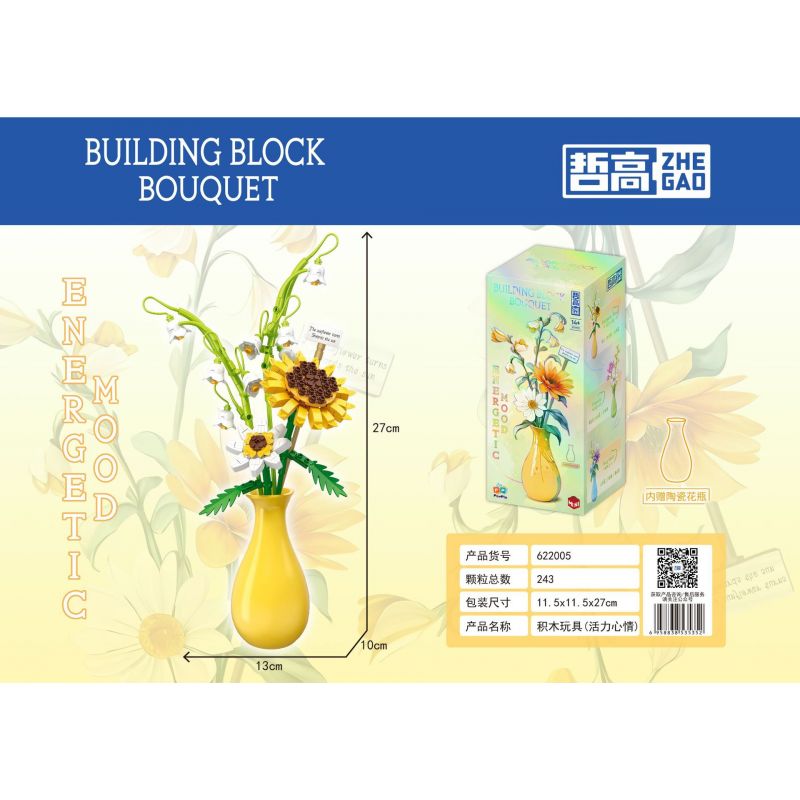 ZHEGAO 622005 non  TÂM TRẠNG TRÀN ĐẦY NĂNG LƯỢNG bộ đồ chơi xếp lắp ráp ghép mô hình Flowers BOUGHT Hoa 243 khối