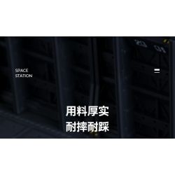 CAYI 3028 non  TRẠM VŨ TRỤ THIÊN CUNG bộ đồ chơi xếp lắp ráp ghép mô hình Space SPACE STATION Thám Hiểm Không Gian 1022 khối