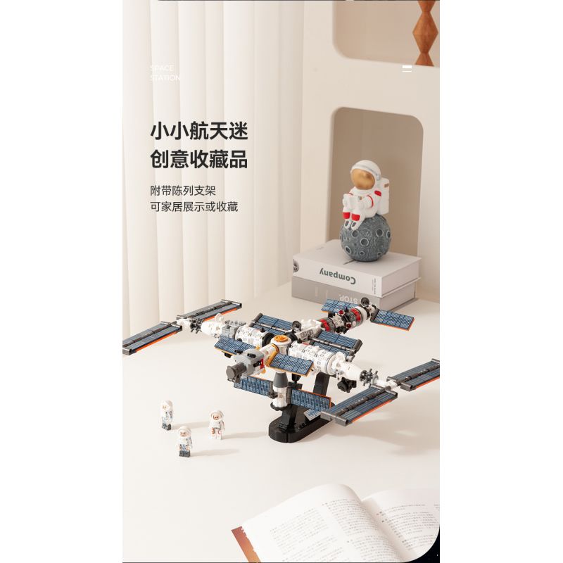 CAYI 3028 non  TRẠM VŨ TRỤ THIÊN CUNG bộ đồ chơi xếp lắp ráp ghép mô hình Space SPACE STATION Thám Hiểm Không Gian 1022 khối