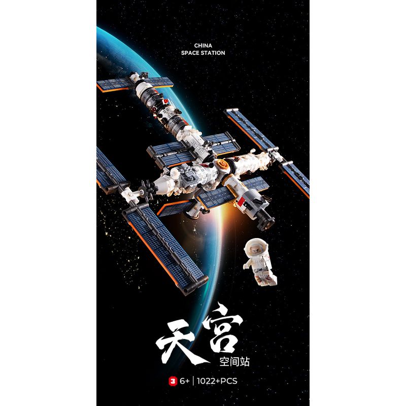 CAYI 3028 non  TRẠM VŨ TRỤ THIÊN CUNG bộ đồ chơi xếp lắp ráp ghép mô hình Space SPACE STATION Thám Hiểm Không Gian 1022 khối