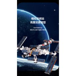 CAYI 3028 non  TRẠM VŨ TRỤ THIÊN CUNG bộ đồ chơi xếp lắp ráp ghép mô hình Space SPACE STATION Thám Hiểm Không Gian 1022 khối