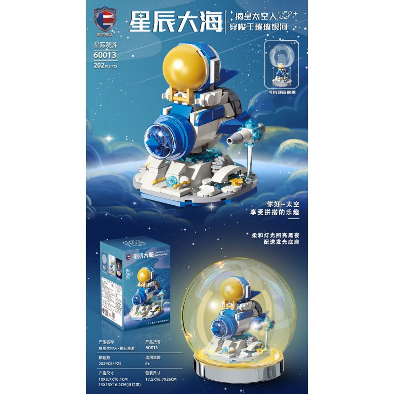 SHENZHEN RAEL ENTERTAINMENT 60013 non  CHUYỂN VÙNG GIỮA CÁC VÌ SAO bộ đồ chơi xếp lắp ráp ghép mô hình Space Exploration Thám Hiểm Không Gian 202 khối