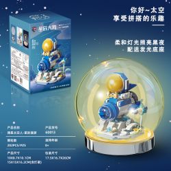 SHENZHEN RAEL ENTERTAINMENT 60013 non  CHUYỂN VÙNG GIỮA CÁC VÌ SAO bộ đồ chơi xếp lắp ráp ghép mô hình Space Exploration Thám Hiểm Không Gian 202 khối
