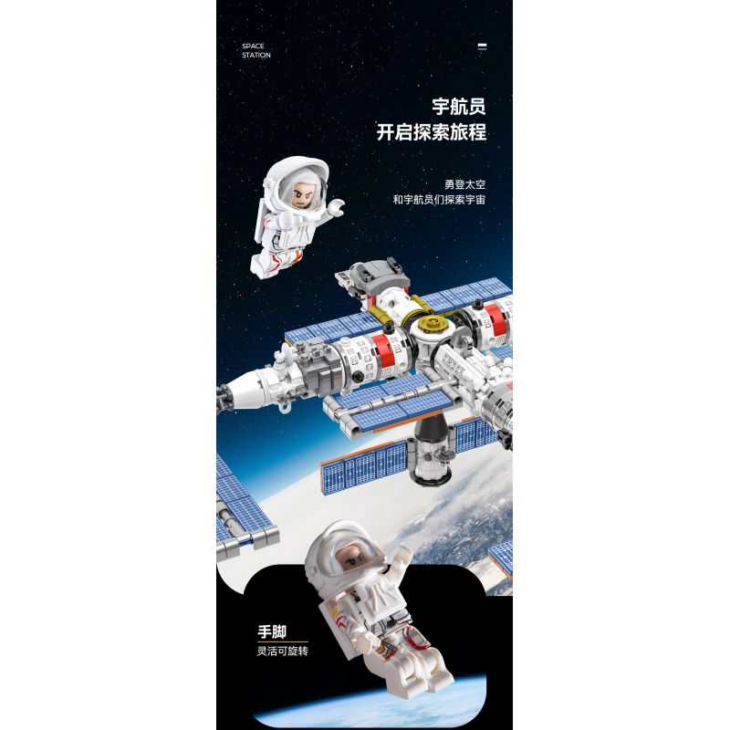 CAYI 3028 non  TRẠM VŨ TRỤ THIÊN CUNG bộ đồ chơi xếp lắp ráp ghép mô hình Space SPACE STATION Thám Hiểm Không Gian 1022 khối