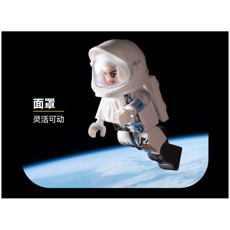 CAYI 3028 non  TRẠM VŨ TRỤ THIÊN CUNG bộ đồ chơi xếp lắp ráp ghép mô hình Space SPACE STATION Thám Hiểm Không Gian 1022 khối