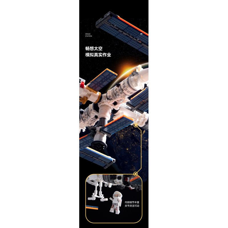CAYI 3028 non  TRẠM VŨ TRỤ THIÊN CUNG bộ đồ chơi xếp lắp ráp ghép mô hình Space SPACE STATION Thám Hiểm Không Gian 1022 khối