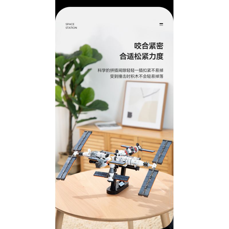 CAYI 3028 non  TRẠM VŨ TRỤ THIÊN CUNG bộ đồ chơi xếp lắp ráp ghép mô hình Space SPACE STATION Thám Hiểm Không Gian 1022 khối