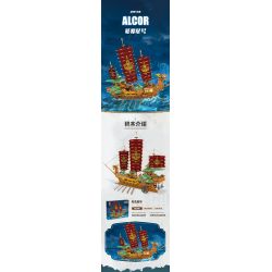 JIESTAR 58003 non  CON TÀU NGÔI SAO CHẾT bộ đồ chơi xếp lắp ráp ghép mô hình Creator Expert ALCOR SHIP Chuyên Gia Sáng Tạo 1396 khối