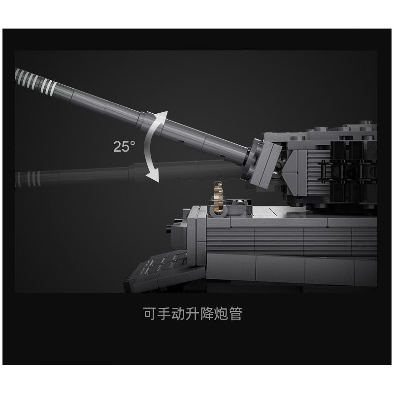 DOUBLEE CADA C61071 61071 non  TIGER TANK 1:35. tỷ lệ 1:35 bộ đồ chơi xếp lắp ráp ghép mô hình Military Army SD.KFZ. 181 TIGER TANK Quân Sự Bộ Đội 925 khối