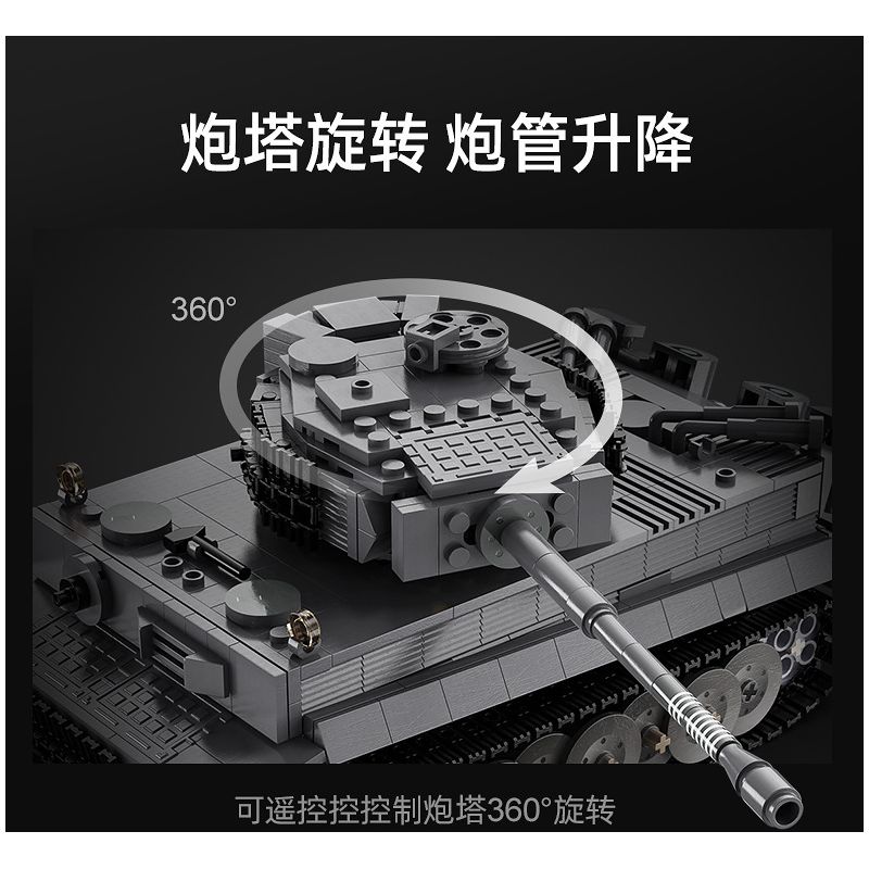 DOUBLEE CADA C61071 61071 non  TIGER TANK 1:35. tỷ lệ 1:35 bộ đồ chơi xếp lắp ráp ghép mô hình Military Army SD.KFZ. 181 TIGER TANK Quân Sự Bộ Đội 925 khối