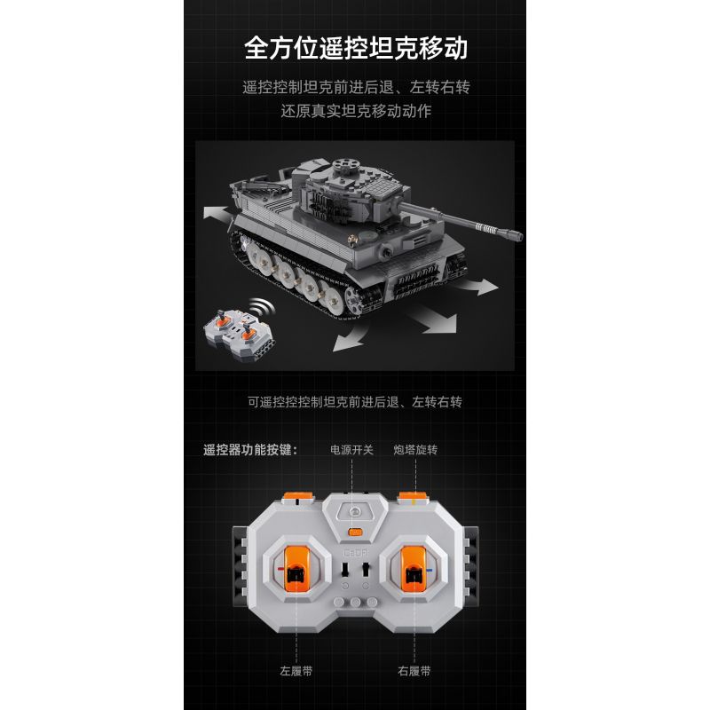 DOUBLEE CADA C61071 61071 non  TIGER TANK 1:35. tỷ lệ 1:35 bộ đồ chơi xếp lắp ráp ghép mô hình Military Army SD.KFZ. 181 TIGER TANK Quân Sự Bộ Đội 925 khối