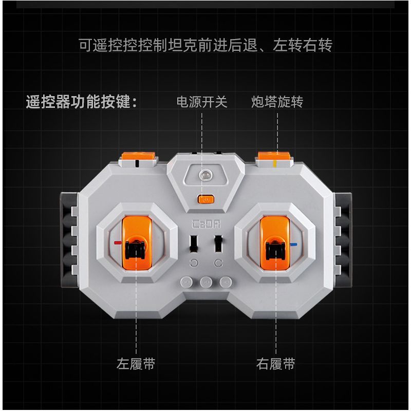 DOUBLEE CADA C61071 61071 non  TIGER TANK 1:35. tỷ lệ 1:35 bộ đồ chơi xếp lắp ráp ghép mô hình Military Army SD.KFZ. 181 TIGER TANK Quân Sự Bộ Đội 925 khối