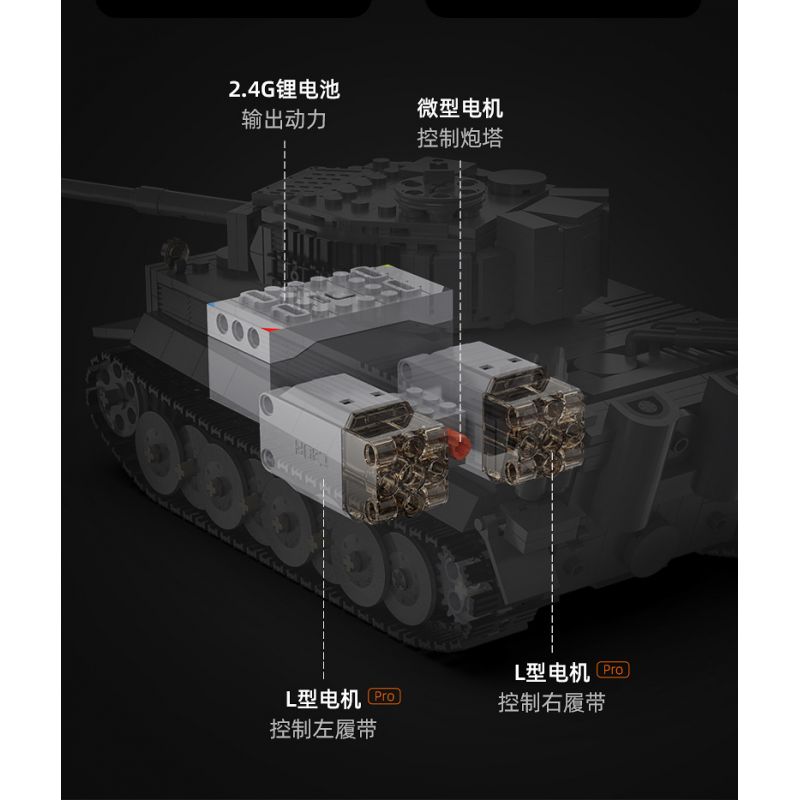 DOUBLEE CADA C61071 61071 non  TIGER TANK 1:35. tỷ lệ 1:35 bộ đồ chơi xếp lắp ráp ghép mô hình Military Army SD.KFZ. 181 TIGER TANK Quân Sự Bộ Đội 925 khối