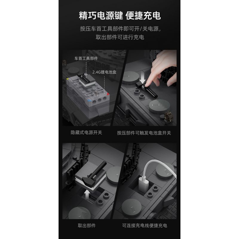 DOUBLEE CADA C61071 61071 non  TIGER TANK 1:35. tỷ lệ 1:35 bộ đồ chơi xếp lắp ráp ghép mô hình Military Army SD.KFZ. 181 TIGER TANK Quân Sự Bộ Đội 925 khối