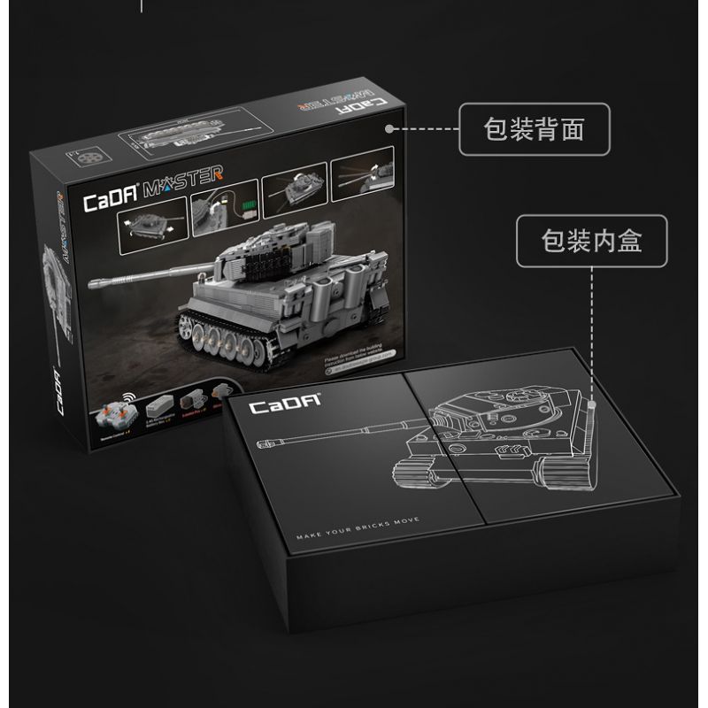 DOUBLEE CADA C61071 61071 non  TIGER TANK 1:35. tỷ lệ 1:35 bộ đồ chơi xếp lắp ráp ghép mô hình Military Army SD.KFZ. 181 TIGER TANK Quân Sự Bộ Đội 925 khối