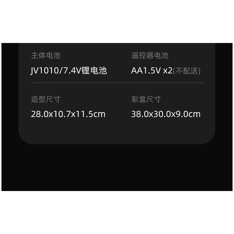 DOUBLEE CADA C61071 61071 non  TIGER TANK 1:35. tỷ lệ 1:35 bộ đồ chơi xếp lắp ráp ghép mô hình Military Army SD.KFZ. 181 TIGER TANK Quân Sự Bộ Đội 925 khối