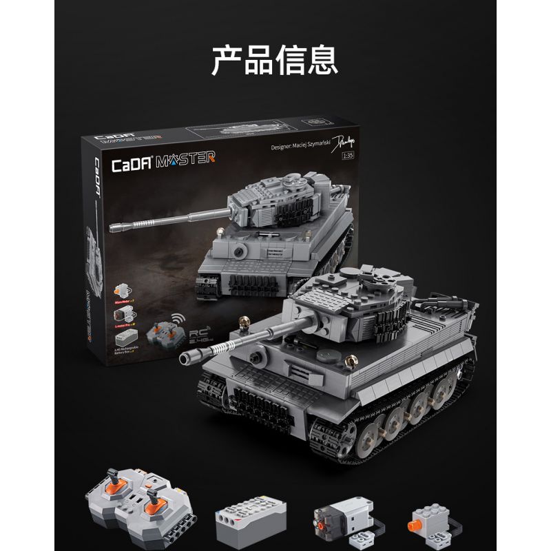 DOUBLEE CADA C61071 61071 non  TIGER TANK 1:35. tỷ lệ 1:35 bộ đồ chơi xếp lắp ráp ghép mô hình Military Army SD.KFZ. 181 TIGER TANK Quân Sự Bộ Đội 925 khối