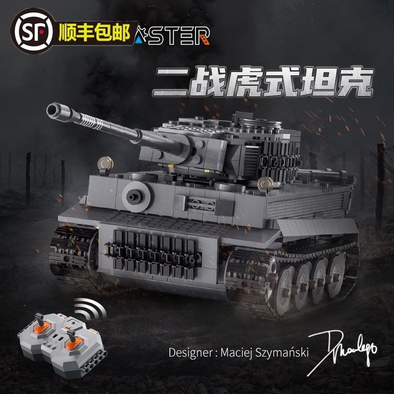 DOUBLEE CADA C61071 61071 non  TIGER TANK 1:35. tỷ lệ 1:35 bộ đồ chơi xếp lắp ráp ghép mô hình Military Army SD.KFZ. 181 TIGER TANK Quân Sự Bộ Đội 925 khối