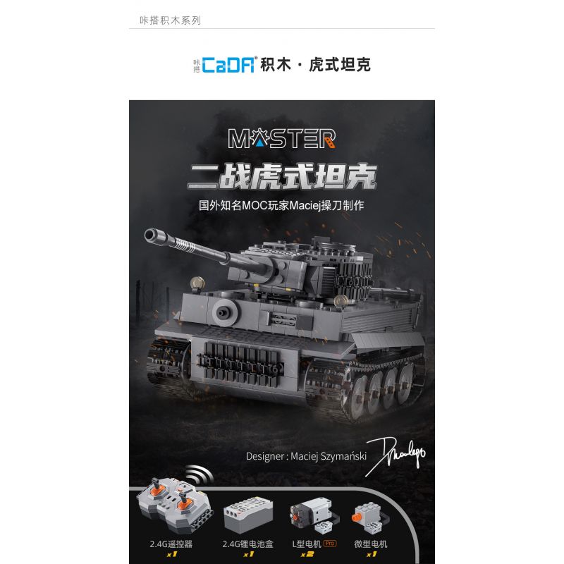 DOUBLEE CADA C61071 61071 non  TIGER TANK 1:35. tỷ lệ 1:35 bộ đồ chơi xếp lắp ráp ghép mô hình Military Army SD.KFZ. 181 TIGER TANK Quân Sự Bộ Đội 925 khối