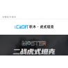 DOUBLEE CADA C61071 61071 non  TIGER TANK 1:35. tỷ lệ 1:35 bộ đồ chơi xếp lắp ráp ghép mô hình Military Army SD.KFZ. 181 TIGER TANK Quân Sự Bộ Đội 925 khối