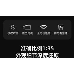 DOUBLEE CADA C61071 61071 non  TIGER TANK 1:35. tỷ lệ 1:35 bộ đồ chơi xếp lắp ráp ghép mô hình Military Army SD.KFZ. 181 TIGER TANK Quân Sự Bộ Đội 925 khối