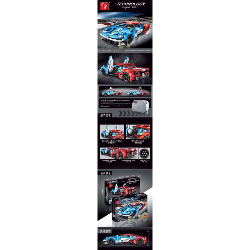 TA GAOLE T3027 3027 non  XE ĐUA bộ đồ chơi xếp lắp ráp ghép mô hình Speed Champions Racing Cars Đua Xe Công Thức 569 khối