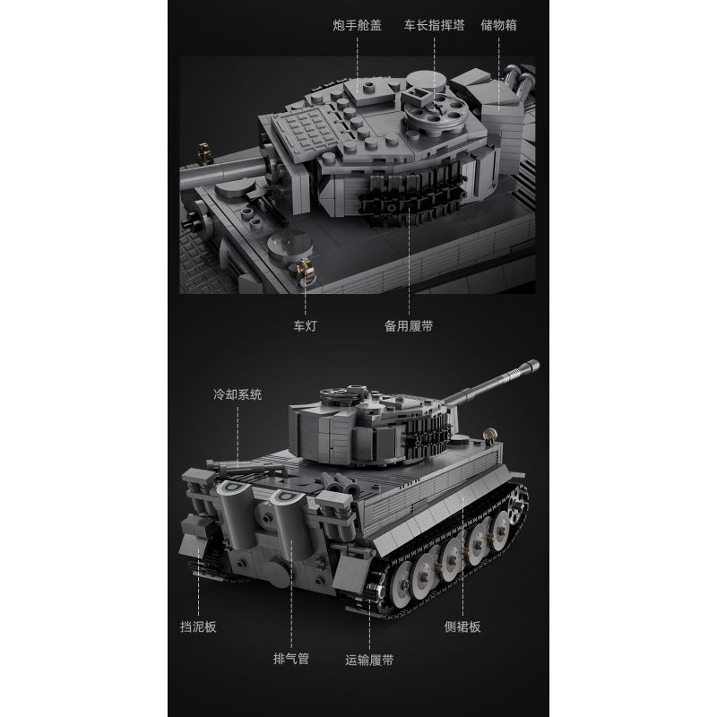 DOUBLEE CADA C61071 61071 non  TIGER TANK 1:35. tỷ lệ 1:35 bộ đồ chơi xếp lắp ráp ghép mô hình Military Army SD.KFZ. 181 TIGER TANK Quân Sự Bộ Đội 925 khối