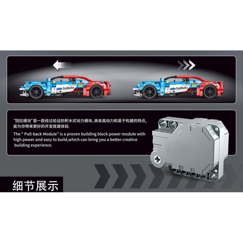 TA GAOLE T3027 3027 non  XE ĐUA bộ đồ chơi xếp lắp ráp ghép mô hình Speed Champions Racing Cars Đua Xe Công Thức 569 khối